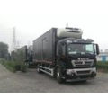 CHEAP PRICE  HOWO 20/30tons  6x4 Refrigerated freezing box van truck